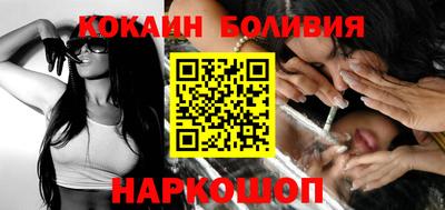 МДПВ Волжск