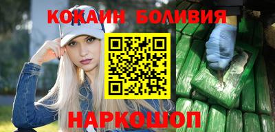МДПВ Волжск