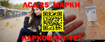 МДПВ Волжск