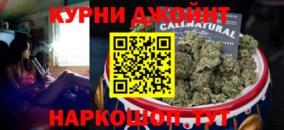 амфетамин Волгодонск