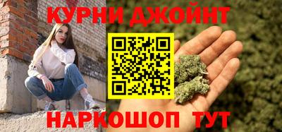 COCAINE Волжский
