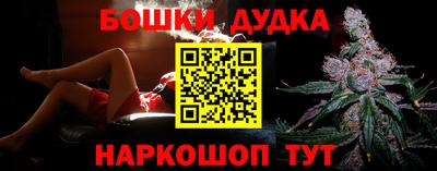 COCAINE Волжский