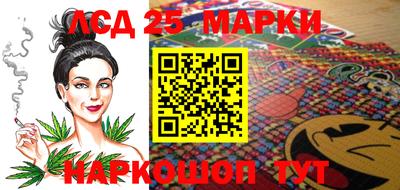 МДПВ Волжск
