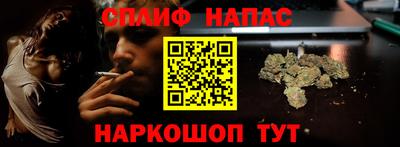 амфетамин Волгодонск