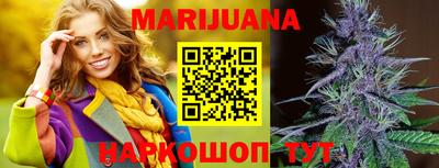 COCAINE Волжский