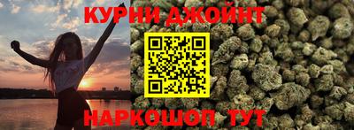 амфетамин Волгодонск