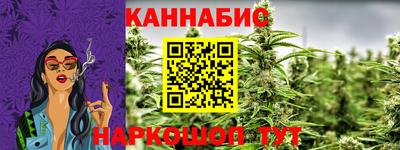 амфетамин Волгодонск