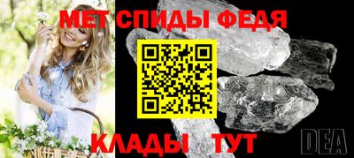 МДПВ Волжск