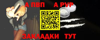МДПВ Волжск