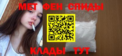 COCAINE Волжский