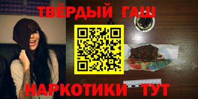 амфетамин Волгодонск