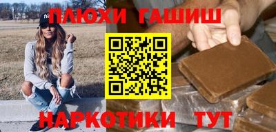 МДПВ Волжск