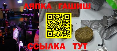МДПВ Волжск